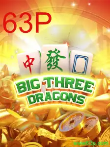 Introdução ao Jogo BigThreeDragons: Regras e Estratégias