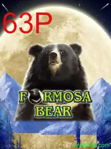 Descubra o Fascinante Jogo FormosaBear e Sua Inovadora Palavra-Chave 63P
