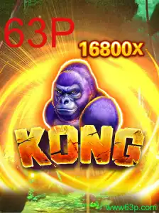 Descubra o emocionante universo de 'Kong: O Jogo da Aventura 63P'