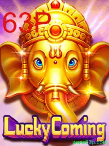 Descubra o Fascinante Mundo de LuckyComing: O Jogo de Azar que Conquista Multidões
