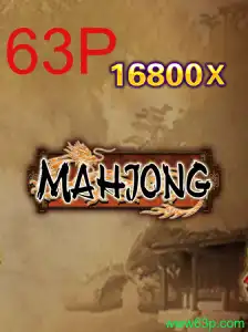 Explorando o Mahjong e a Fascinante Conexão com 63P