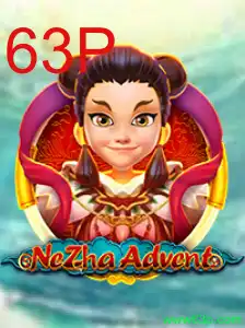 Descubra o Emocionante Mundo de NeZhaAdvent