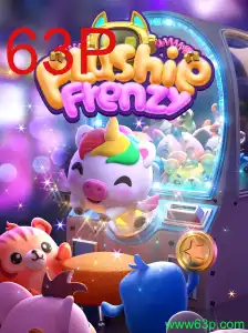 Descubra o Mundo Encantado de PlushieFrenzy