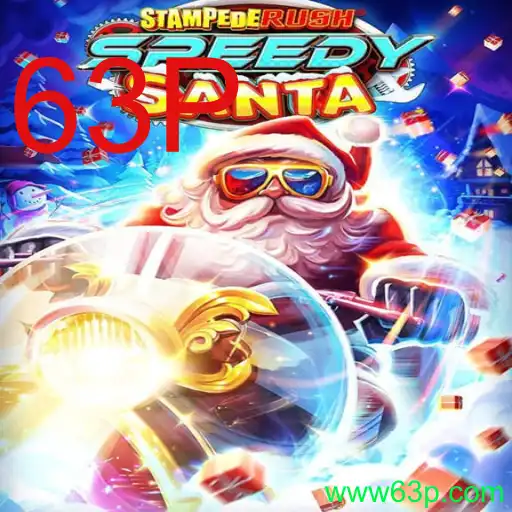 StempedeRushSpeedy: A Excitante Corrida de Aventura